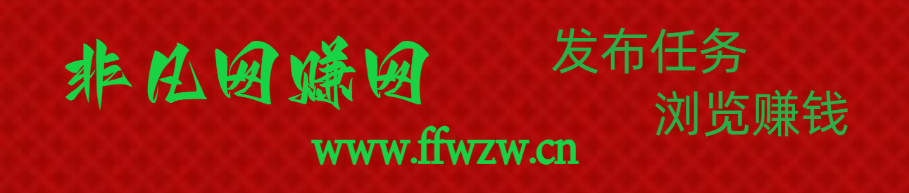 Ƿ׬ײlogo